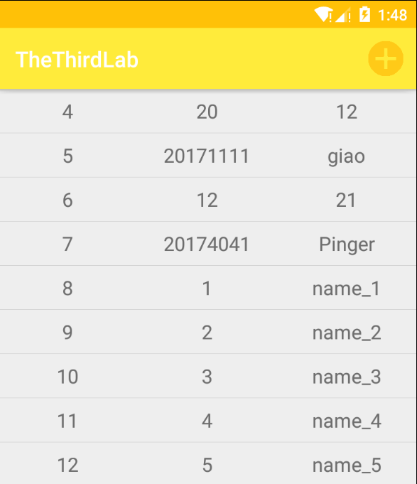 ListView显示效果